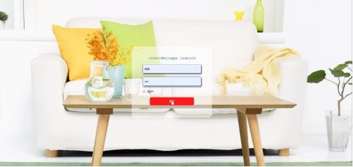 基于SpringBoot的家具銷售電商平臺設(shè)計(jì)與實(shí)現(xiàn)