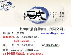 工業節能軟件開發 驅動綠色生產，賦能可持續發展