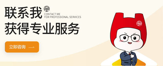 科技信息咨詢服務中的涉密保密資質 守護國家安全與商業(yè)機密的關鍵屏障