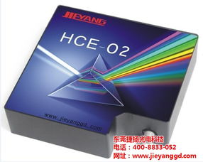 近紅外光譜儀與嘉儀自動化光纖光譜儀 價格透明化與科技創新的共贏之路